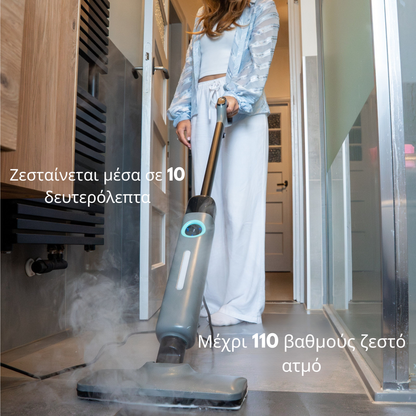 PULISIO EcoSteam Mop™